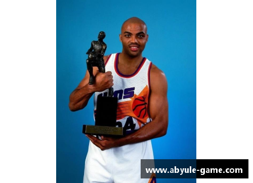 NBA钻石一代：传奇球星的辉煌岁月与不朽遗产