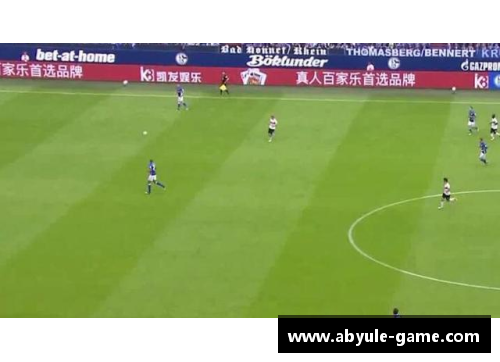 ab娱乐沙尔克04惨败多特蒙德，遭遇三连败魔咒困扰！