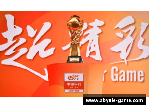 ab娱乐NBA深圳赛开赛时间及相关赛程安排