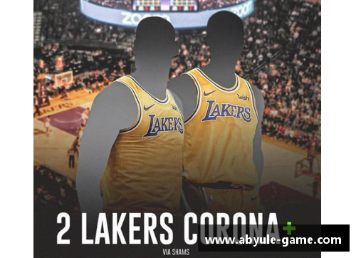 ab娱乐马斌：NBA生涯与中国篮球的交集与影响