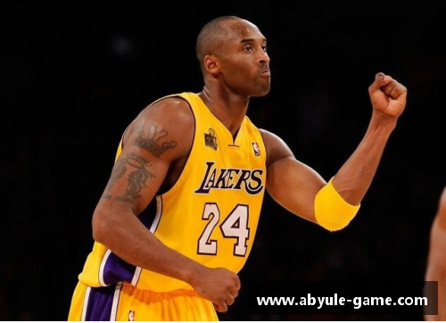 ab娱乐NBA球星科比：辉煌生涯与永恒遗产