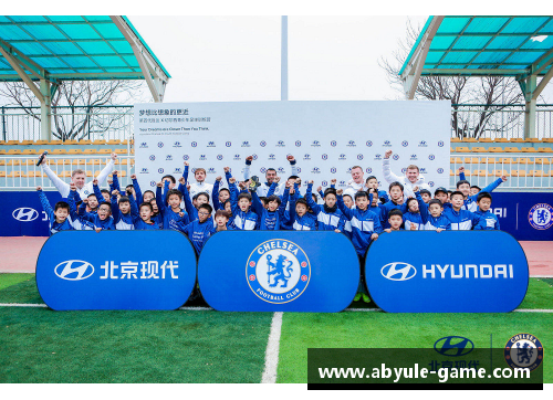 ab娱乐切尔西足球俱乐部：多元国籍阵容的国际化风采