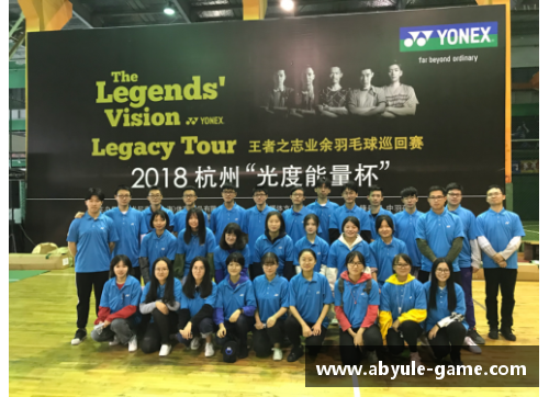 ab娱乐沈阳荣京东盛客场大胜深圳虎，展现王者风范！