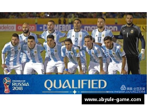 ab娱乐官网FIFA调查阿根廷队的不当行为：冠军会被取消吗？ - 副本