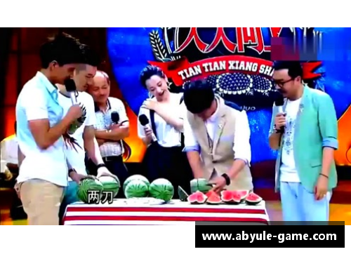 ab娱乐官网伦巴底球员：传奇与荣耀 - 副本