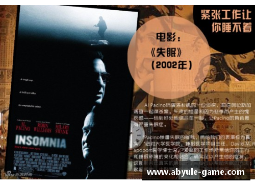 ab娱乐官网探索摄影大片的秘密：哪些题材更具潜力