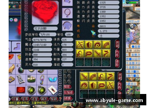 ab娱乐官网1年3冠！全红婵陈芋汐的辉煌之路 - 副本 (2)