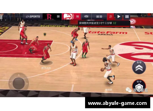 ab娱乐官网NBA王者的荣耀：探索登顶冠军之路 - 副本
