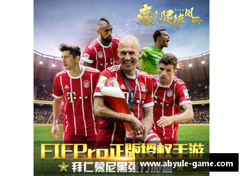 ab娱乐官网韩国足球风云：高手崛起