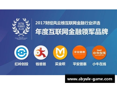 ab娱乐官网小牛队全员努力备战，季后赛成绩走势令人期待 - 副本
