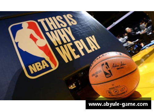 正装NBA：探索职场与篮球的完美结合